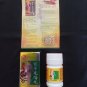 10 Boxes JIANBU HUQIAN WAN Herbal Gout, Rheumatism
