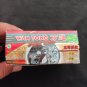 15 boxes Wan Tong PREMIUM herbal gout, rheumatism