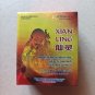 8 Boxes Xian Ling POWDER (Original Product Guarantee 100%)