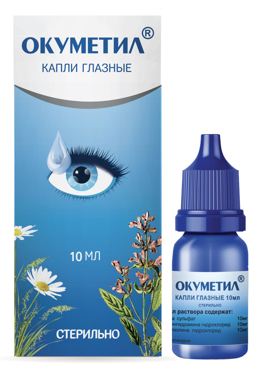 Okumetil Eye Drops 10ml Dropper Bottle