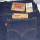 Men's Jeans