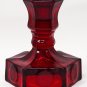 Fostoria Ruby Red Coin Pattern Glass Candle Holder w/Hexagon Base, 4 1/2" Tall