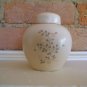 Home Decor Pfaltzgraff Remembrance Ginger Jar