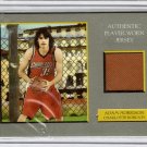 2005 2006 Adam Morrison Turkey Red Jersey RC Rookie