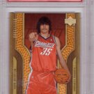 2006 2007 Adam Morrison UD Hardcourt copper PSA 10  Pop 1 RC Rookie