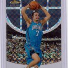 2005 2006 J.J. Redick Finest Black Xfractor 3/9 RC Rookie