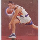 1996 1997 Steve Nash Skyybox Premium Gold #91 RC Rookie