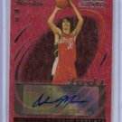 2007 208 Adam Morrison Trademark Moves Red Wood Auto 3/3