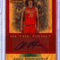 2007 208 Adam Morrison Trademark Moves Wood Auto 2/10