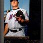 2007 SP Rookie Edition 135 Joe Smith RC