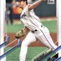 2021 Topps 563 Trevor Rogers RC