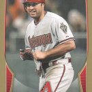 2013 Bowman Gold 40 Adam Eaton 2013 Bowman Gold 40 Adam Eaton
