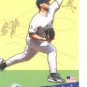 2002 Fleer Tradition 386 Andy Pettitte