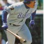 1995 Ultra 57 Bob Hamelin