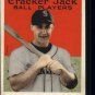 2004 Topps Cracker Jack Mini Stickers 15 Bret Boone