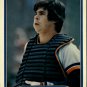1982 Fleer 265 Marty Castillo RC