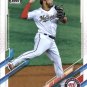 2021 Topps 298 Luis Garcia RC