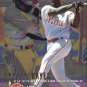 1995 Fleer Update 121 Charlie Hayes