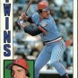 1984 Topps 551 Scott Ullger RC