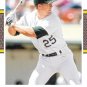 2021 Donruss 262 Mark McGwire RETRO