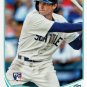 2013 Topps Update US224 Brad Miller RC