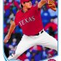 2013 Topps Update US267 Nick Tepesch RC