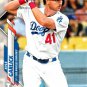 2020 Topps 381 Kyle Garlick RC