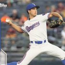 2020 Topps Pro Debut PD23 Ryan Garcia