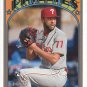 2021 Topps Heritage 520 Adonis Medina RC