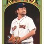 2021 Topps Heritage 615 Hirokazu Sawamura RC