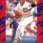 1990 Classic Update T32 Greg Maddux