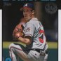 2021 Topps Update '86 Topps 86B41 Greg Maddux