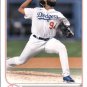 2022 Topps 258 Andre Jackson RC