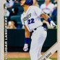 2021 Sugar Land Skeeters 23 Jose Siri