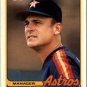 1989 Topps Traded 53T Art Howe MG