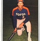 1982 Tucson Toros TCMA 1 Bert Pena 1982 Tucson Toros TCMA 1 Bert Pena