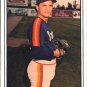 1982 Tucson Toros TCMA 20 George Cappuzzello