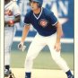 1993-94 Excel #165 Brooks Kieschnick