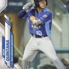 2020 Topps Pro Debut PD74 Nick Quintana 2020 Topps Pro Debut PD74 Nick Quintana