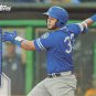 2020 Topps Pro Debut PD189 Keibert Ruiz