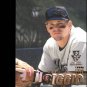 1997 Fleer 342 Craig Biggio