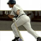 2005 Flair 8 Ivan Rodriguez
