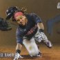 2021 Stadium Club Chrome 248 Jose Ramirez