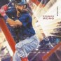 2022 Diamond Kings 76 Connor Wong RC