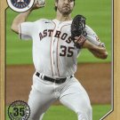 2022 Topps '87 Topps 87TB16 Justin Verlander 2022 Topps '87 Topps 87TB16 Justin Verlander