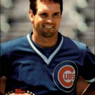 1992 Stadium Club 600 Ryne Sandberg MC 1992 Stadium Club 600 Ryne Sandberg MC
