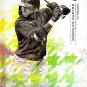 2022 Diamond Kings 177 Rodolfo Castro RC