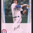 2011 Bowman Draft Prospects BDPP61 Levi Michael 2011 Bowman Draft Prospects BDPP61 Levi Michael