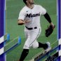 2021 Topps Chrome Update Purple Refractors USC91 Adam Duvall