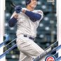 2021 Topps 241 Anthony Rizzo